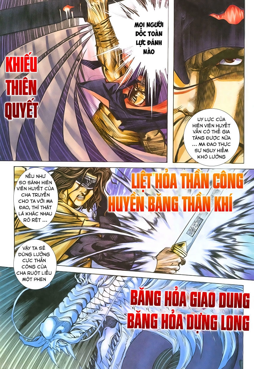 Bá Đao Chapter 212 - 8