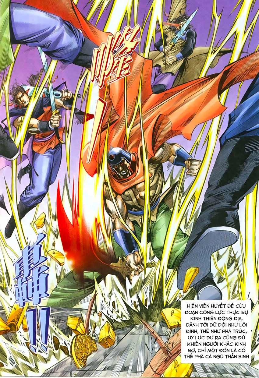 Bá Đao Chapter 212 - 12