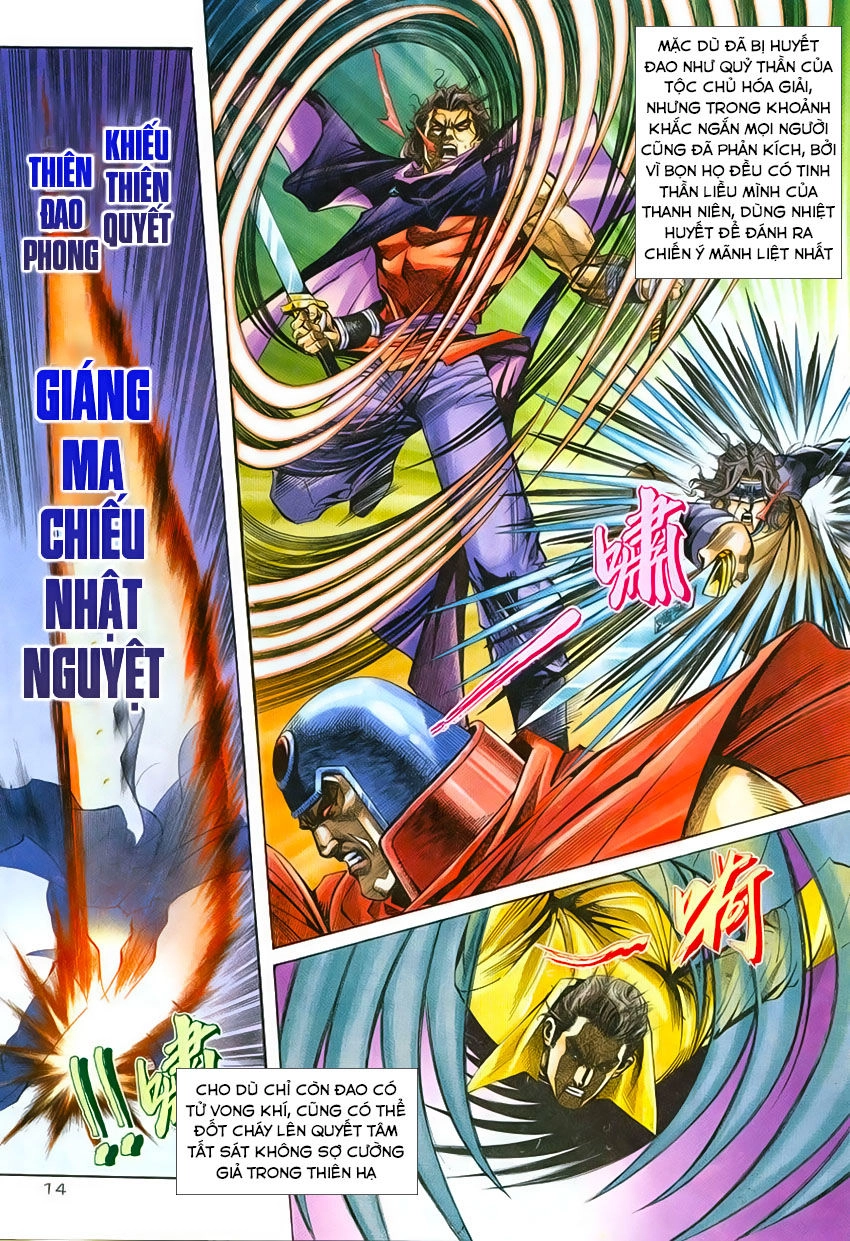 Bá Đao Chapter 212 - 13