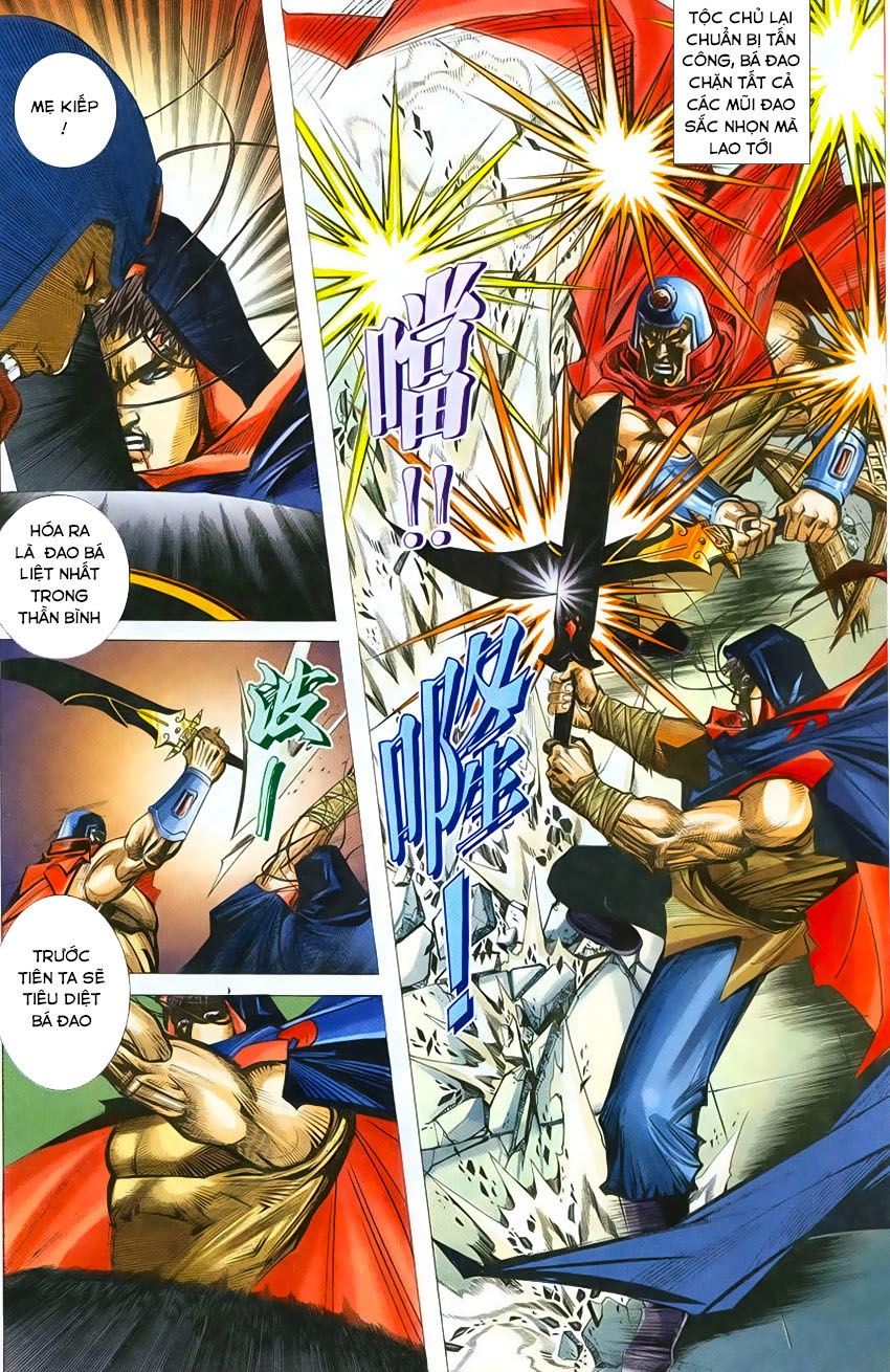 Bá Đao Chapter 212 - 15