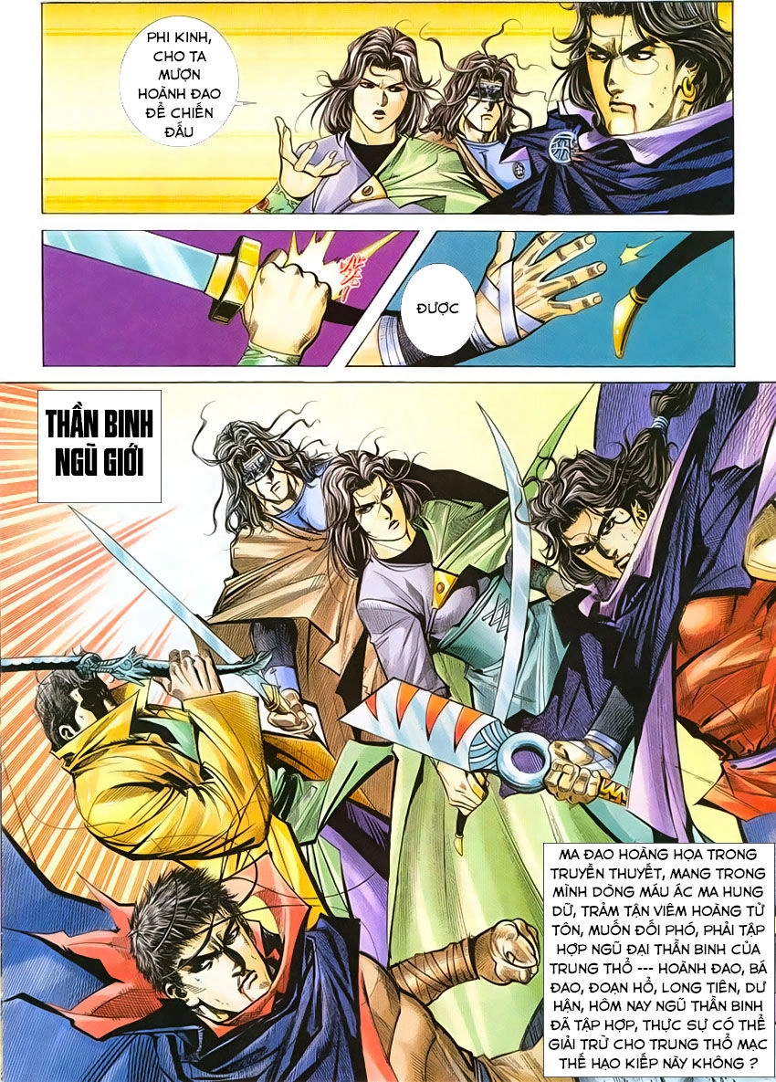 Bá Đao Chapter 212 - 27