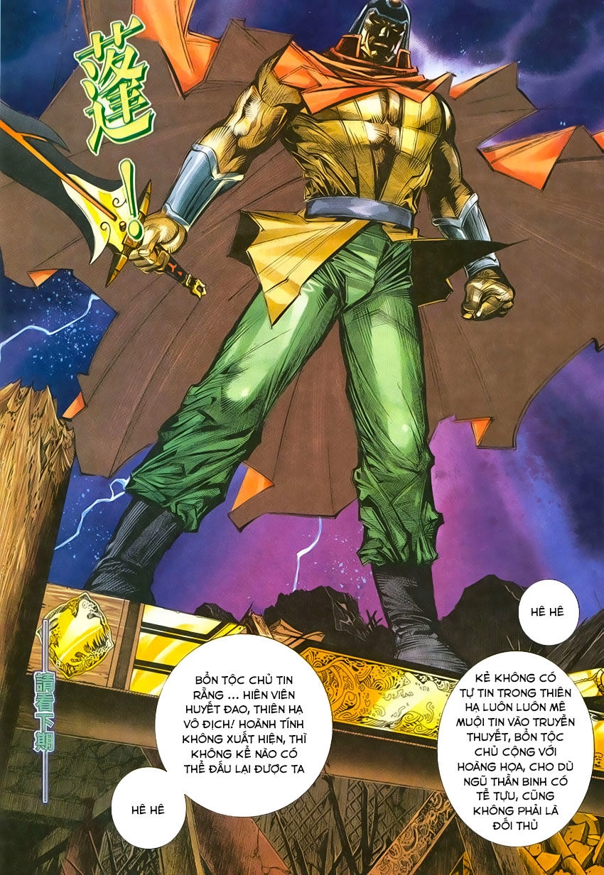 Bá Đao Chapter 212 - 28