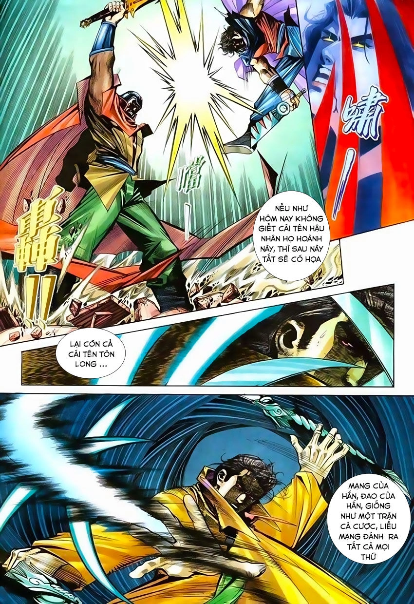 Bá Đao Chapter 213 - 16