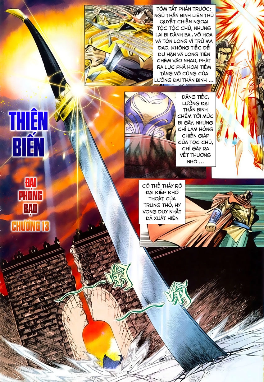 Bá Đao Chapter 214 - 3