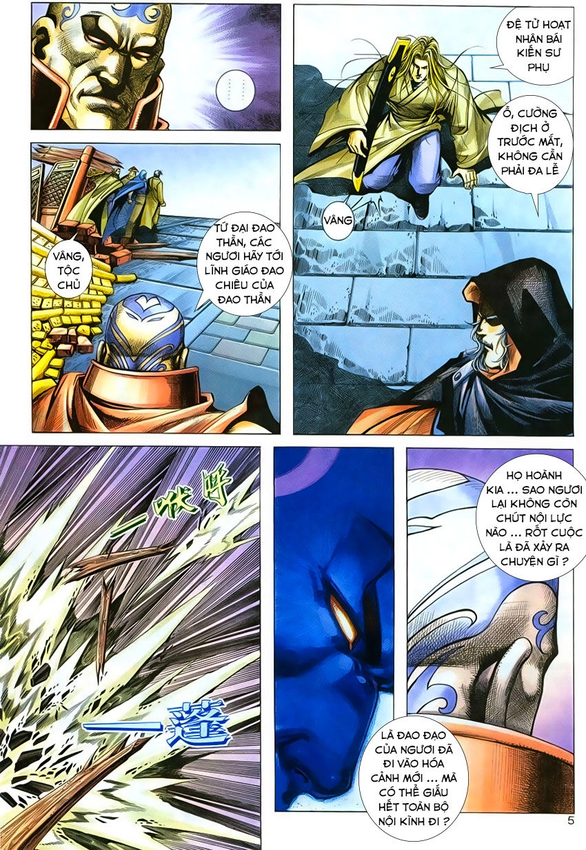 Bá Đao Chapter 214 - 6