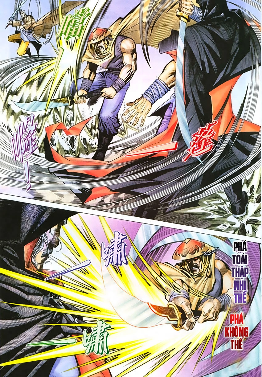 Bá Đao Chapter 214 - 12