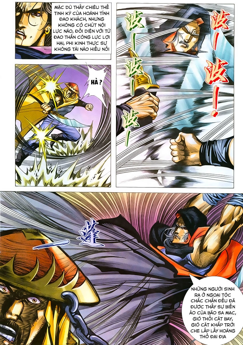 Bá Đao Chapter 214 - 13