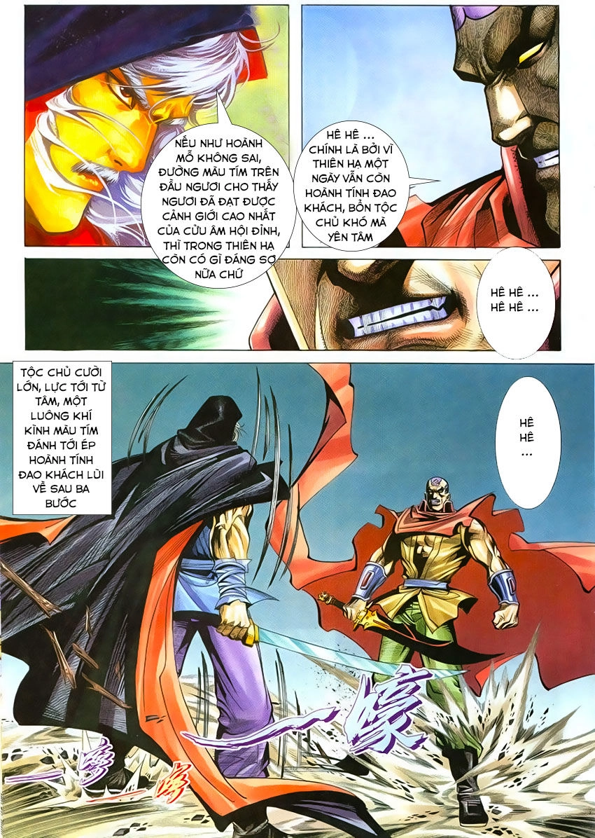 Bá Đao Chapter 214 - 22