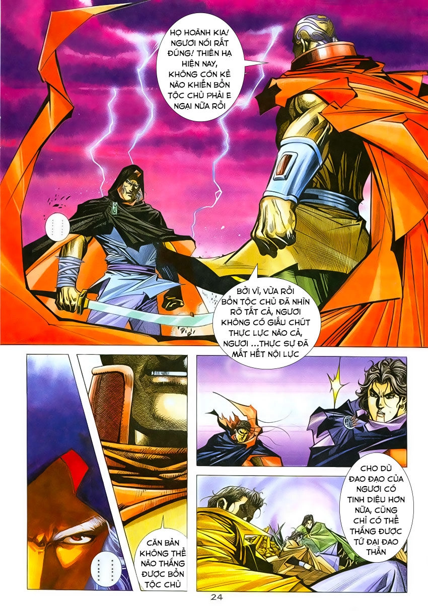 Bá Đao Chapter 214 - 23