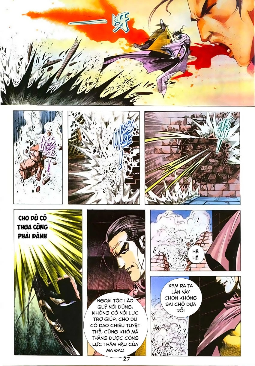 Bá Đao Chapter 214 - 26