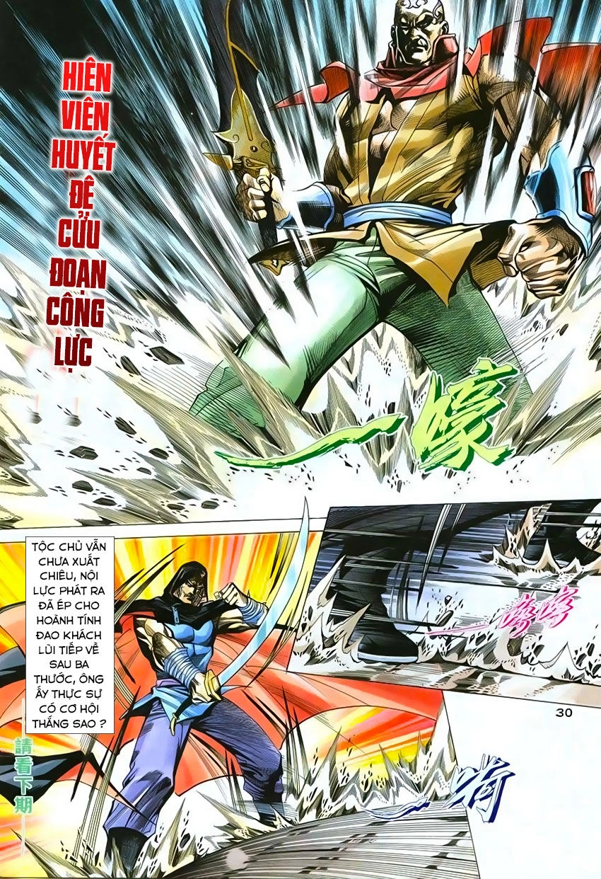 Bá Đao Chapter 214 - 29