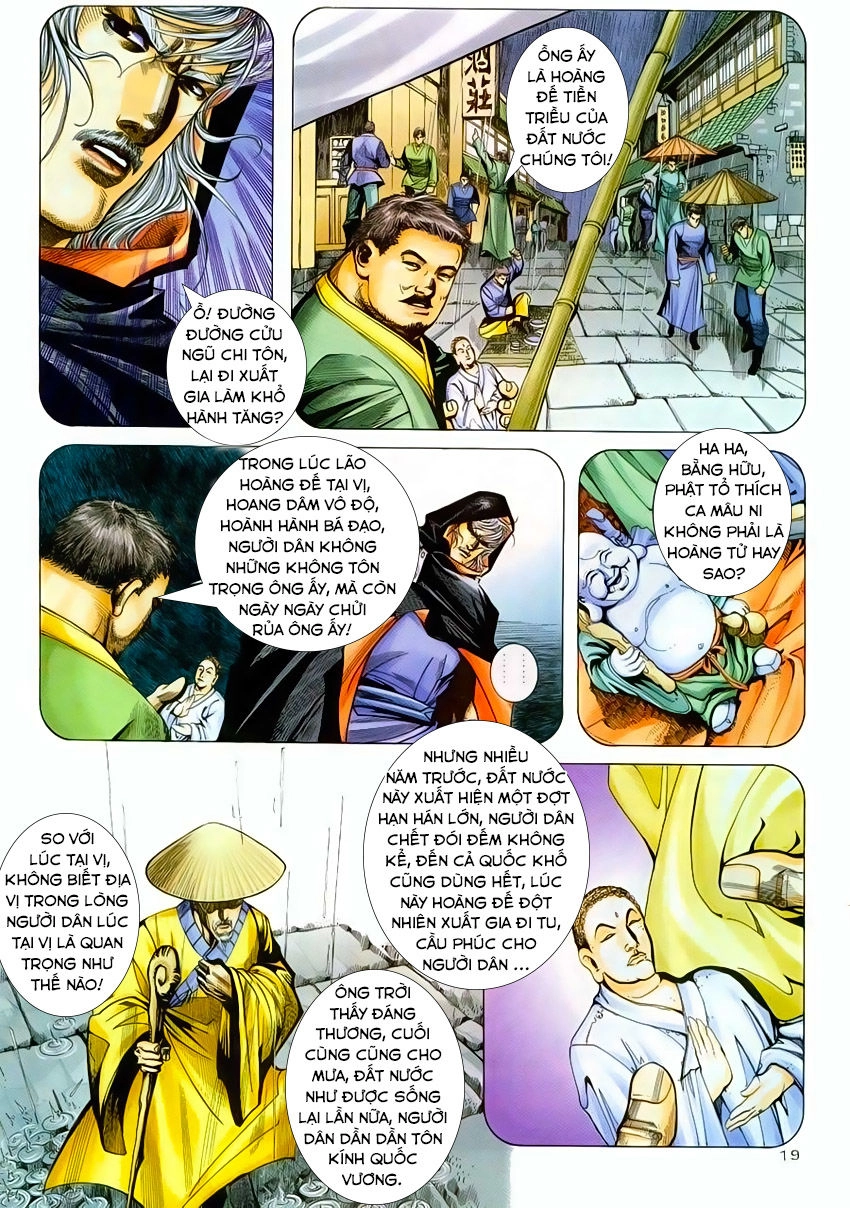 Bá Đao Chapter 215 - 17