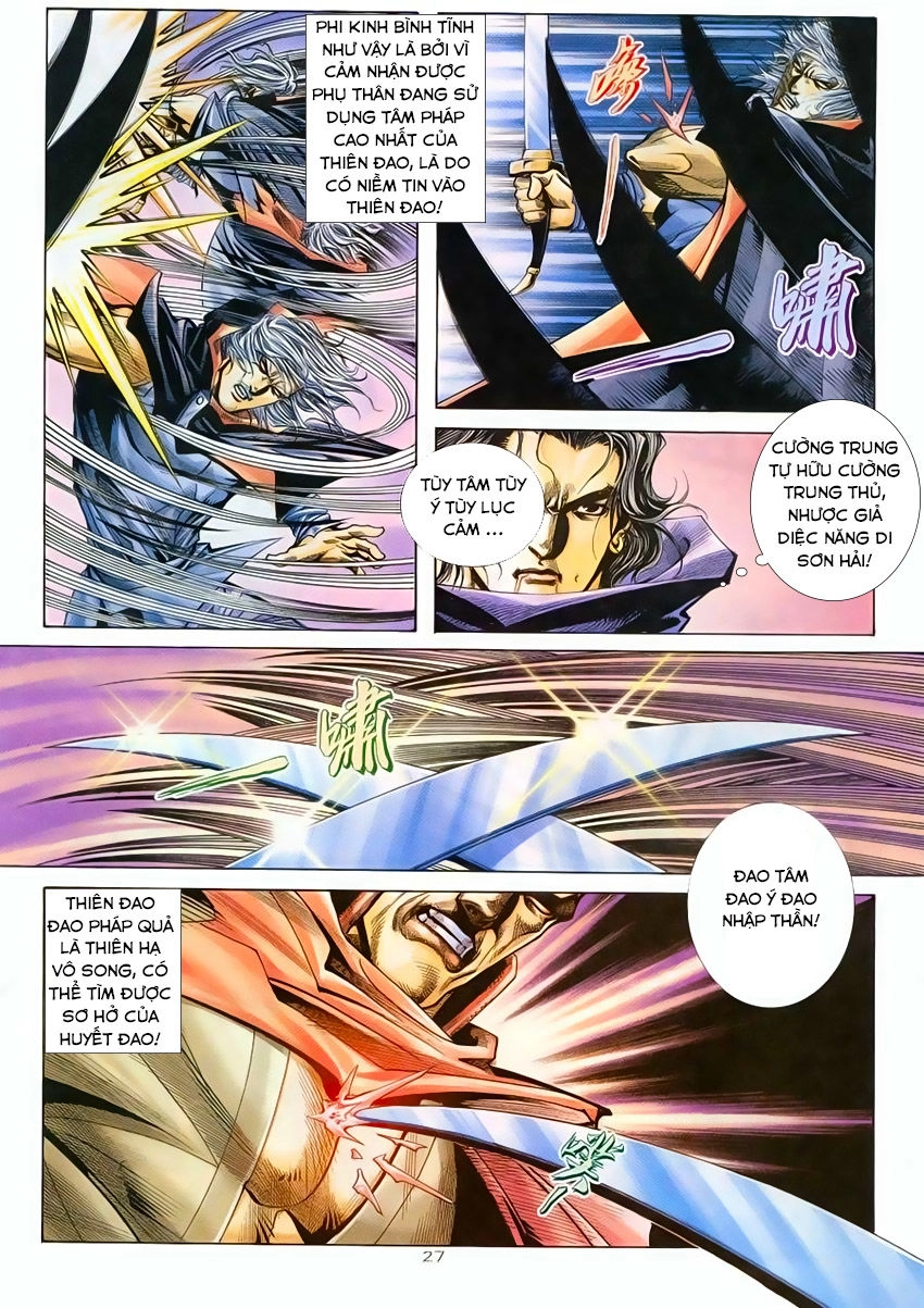 Bá Đao Chapter 215 - 24