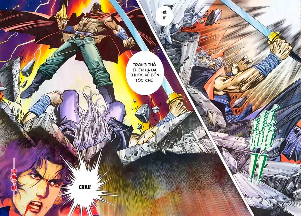 Bá Đao Chapter 215 - 27