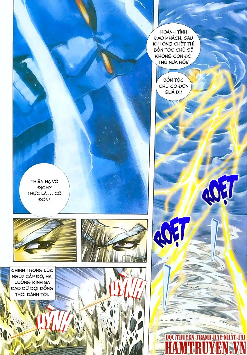 Bá Đao Chapter 216 - 6