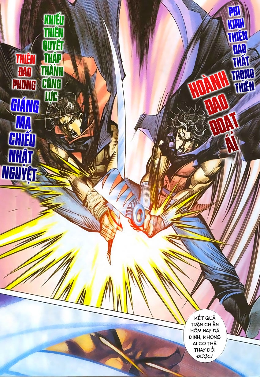 Bá Đao Chapter 216 - 8