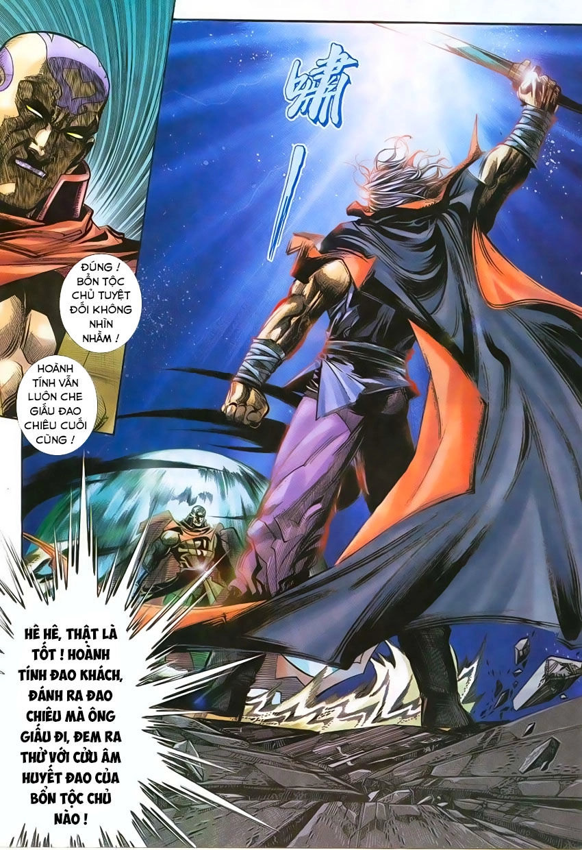 Bá Đao Chapter 216 - 16