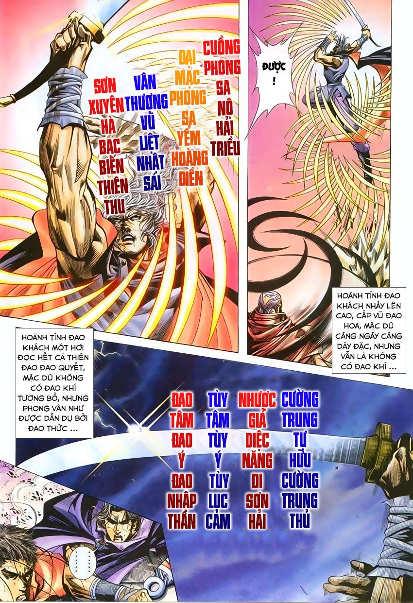 Bá Đao Chapter 216 - 18