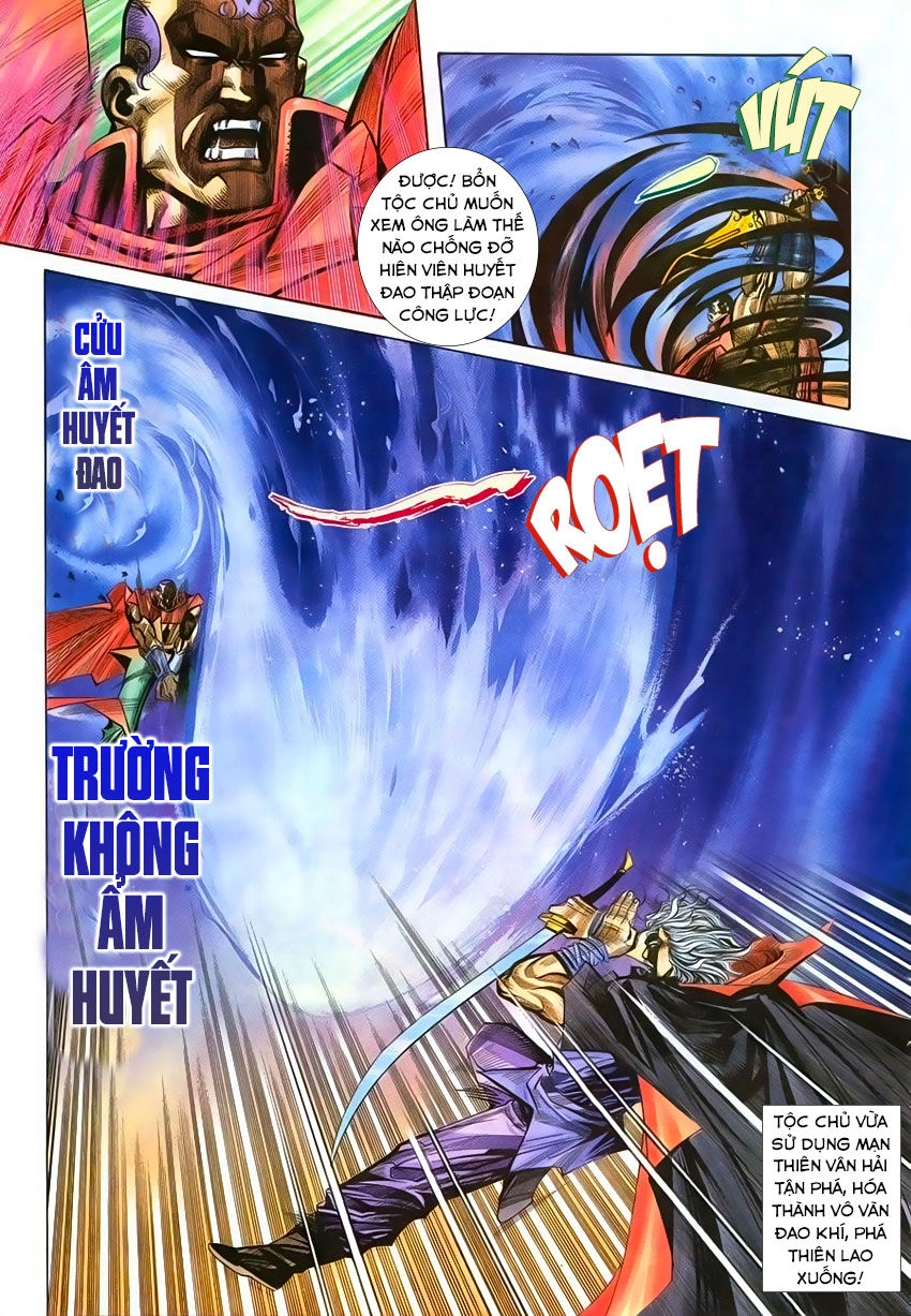 Bá Đao Chapter 217 - 9