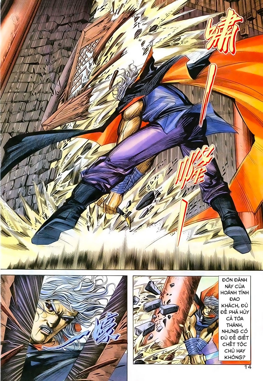 Bá Đao Chapter 217 - 14