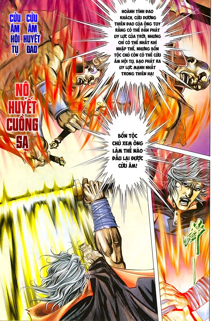 Bá Đao Chapter 217 - 17