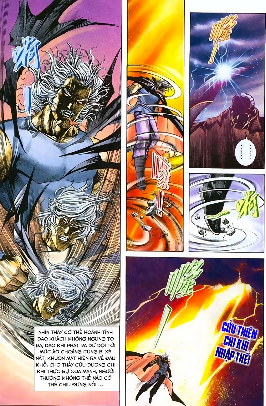 Bá Đao Chapter 217 - 21