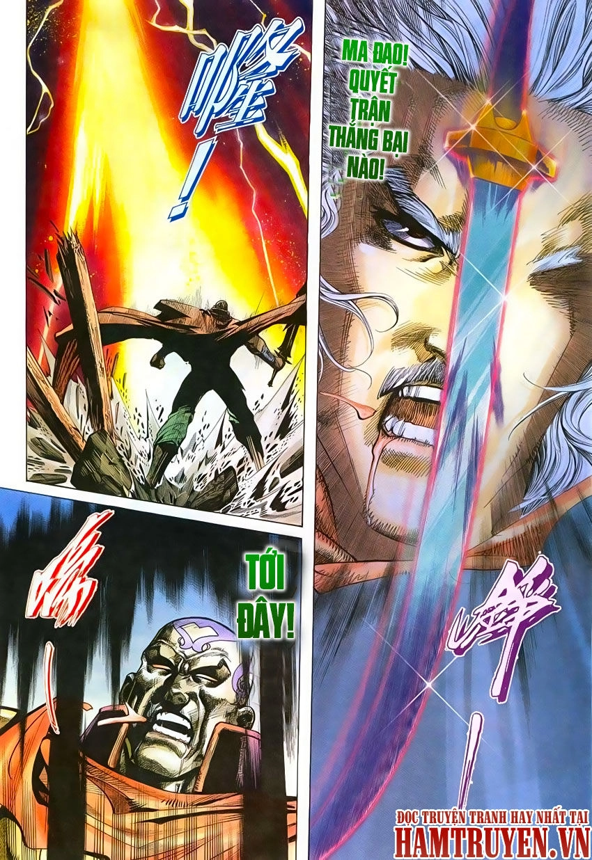 Bá Đao Chapter 217 - 22