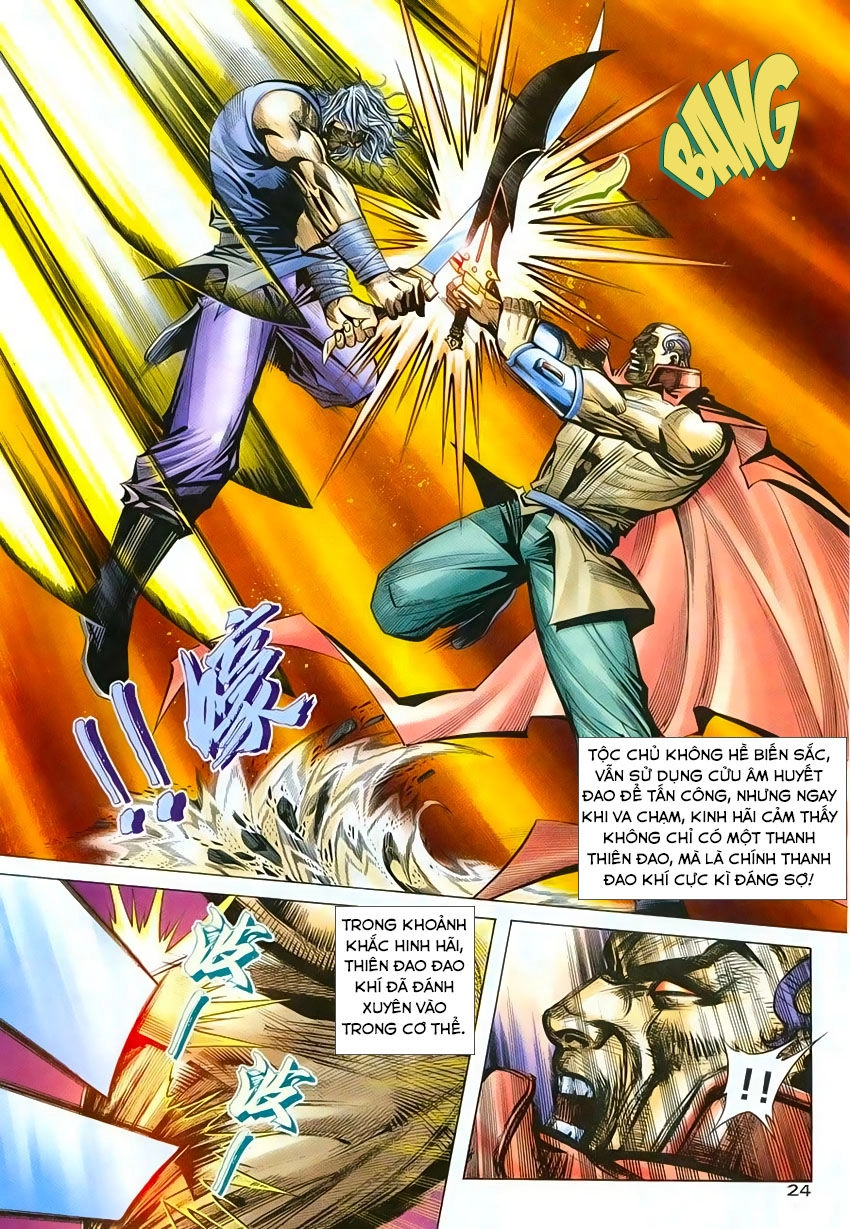 Bá Đao Chapter 217 - 23