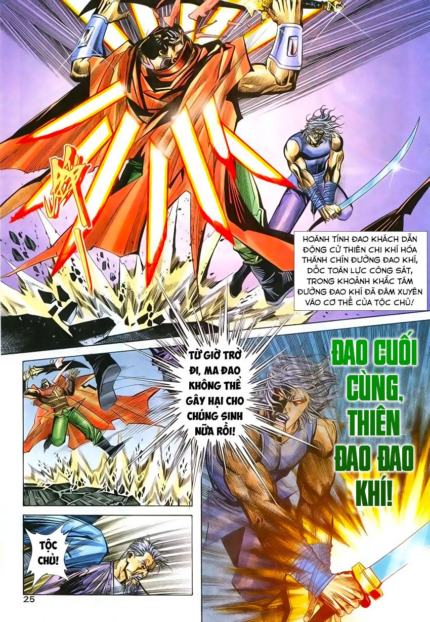 Bá Đao Chapter 217 - 24