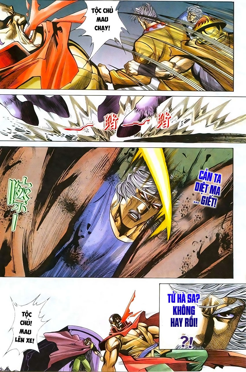 Bá Đao Chapter 217 - 25