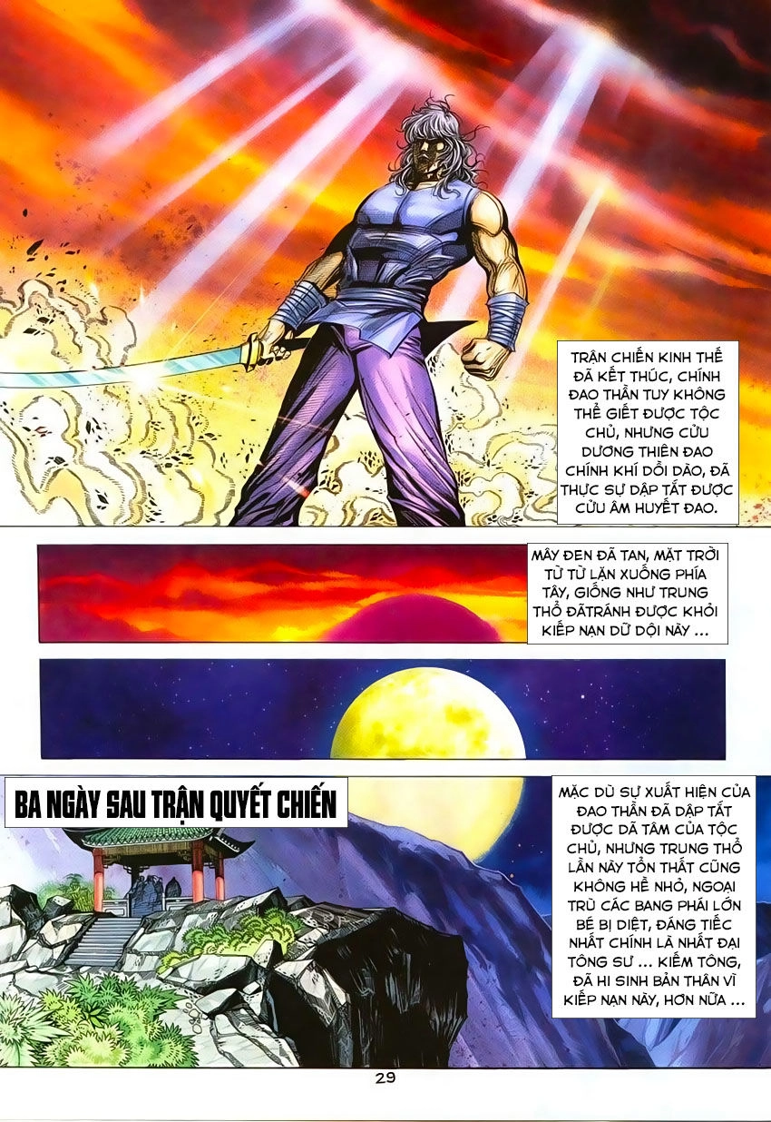 Bá Đao Chapter 217 - 28