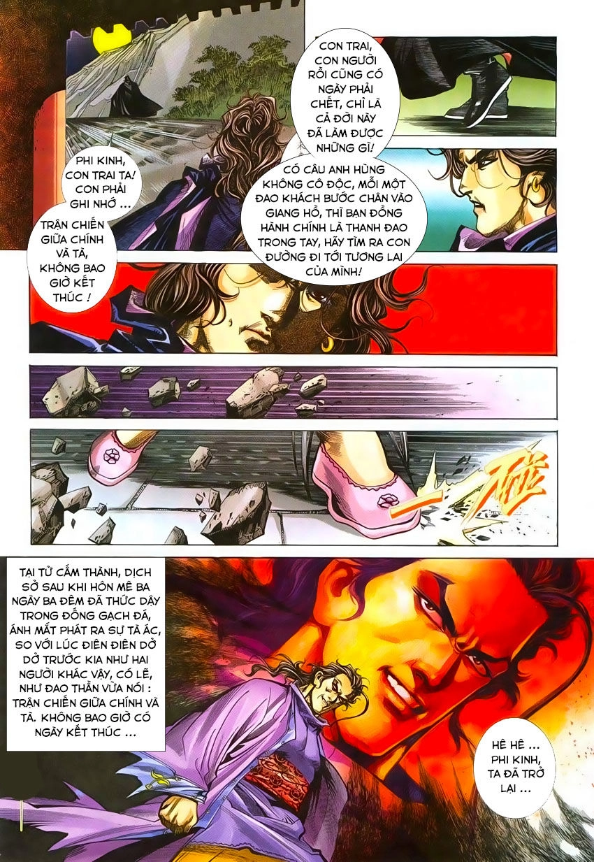 Bá Đao Chapter 217 - 30