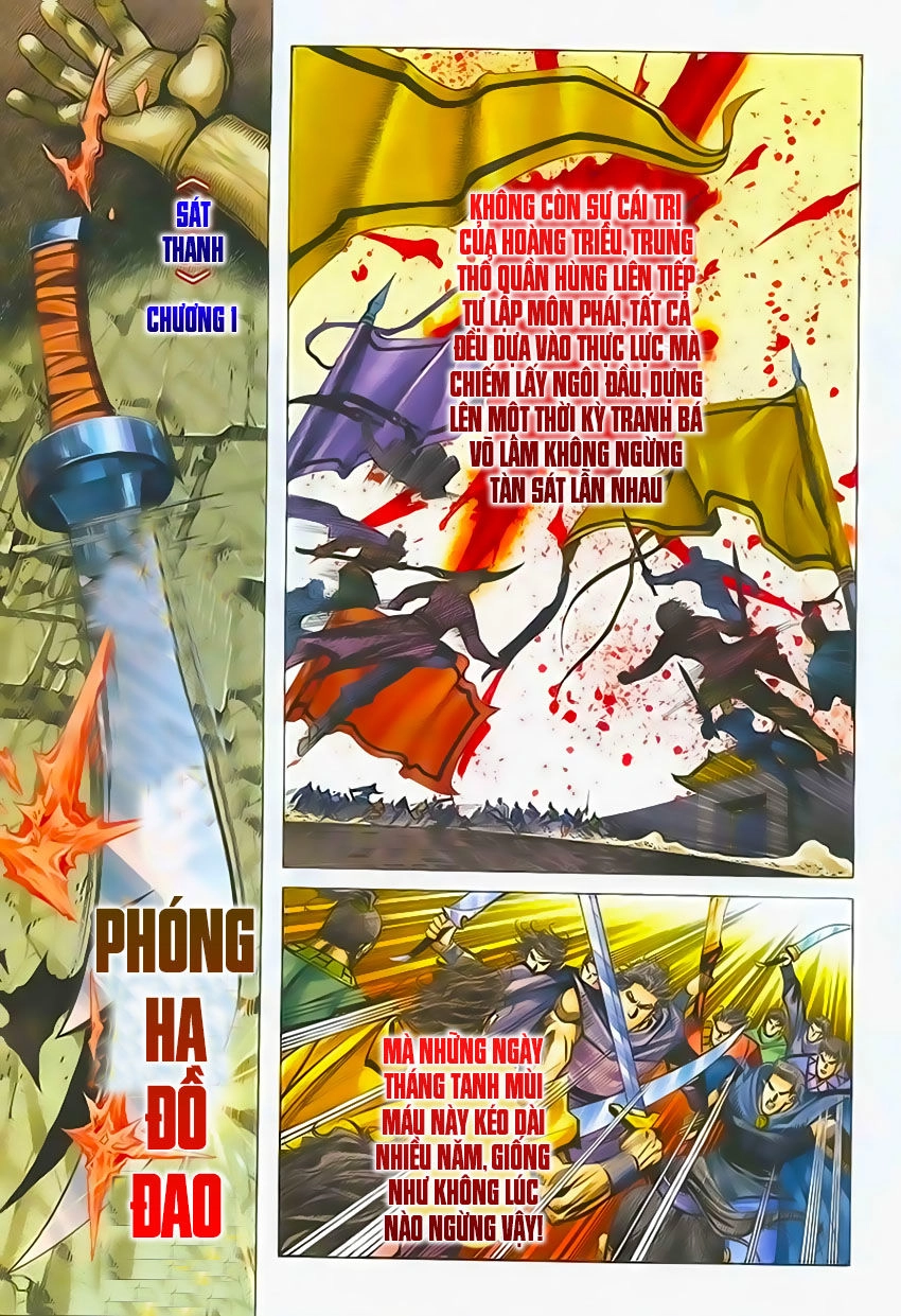 Bá Đao Chapter 218 - 4