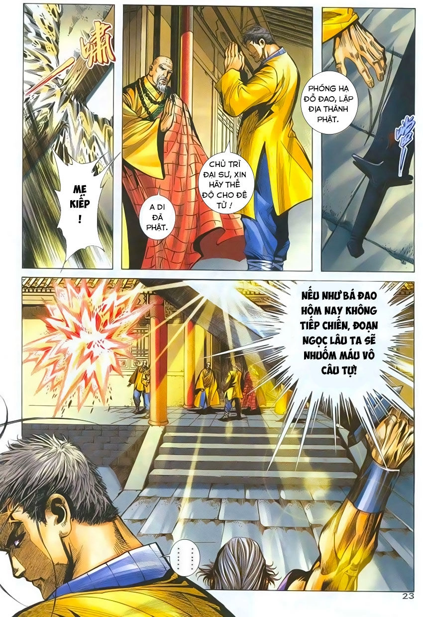 Bá Đao Chapter 218 - 22