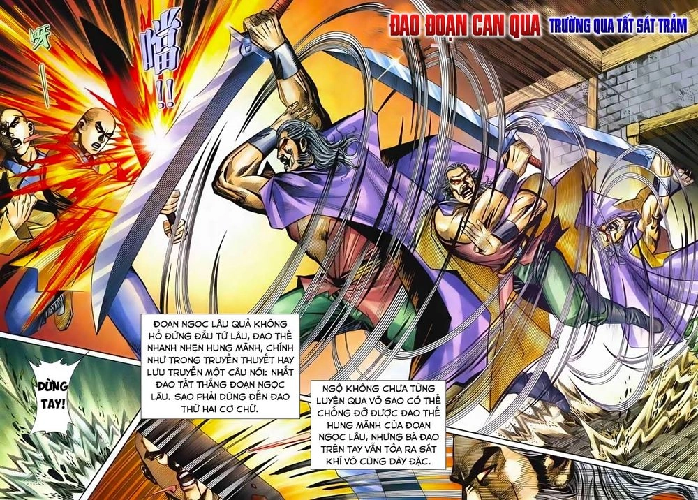 Bá Đao Chapter 219 - 8