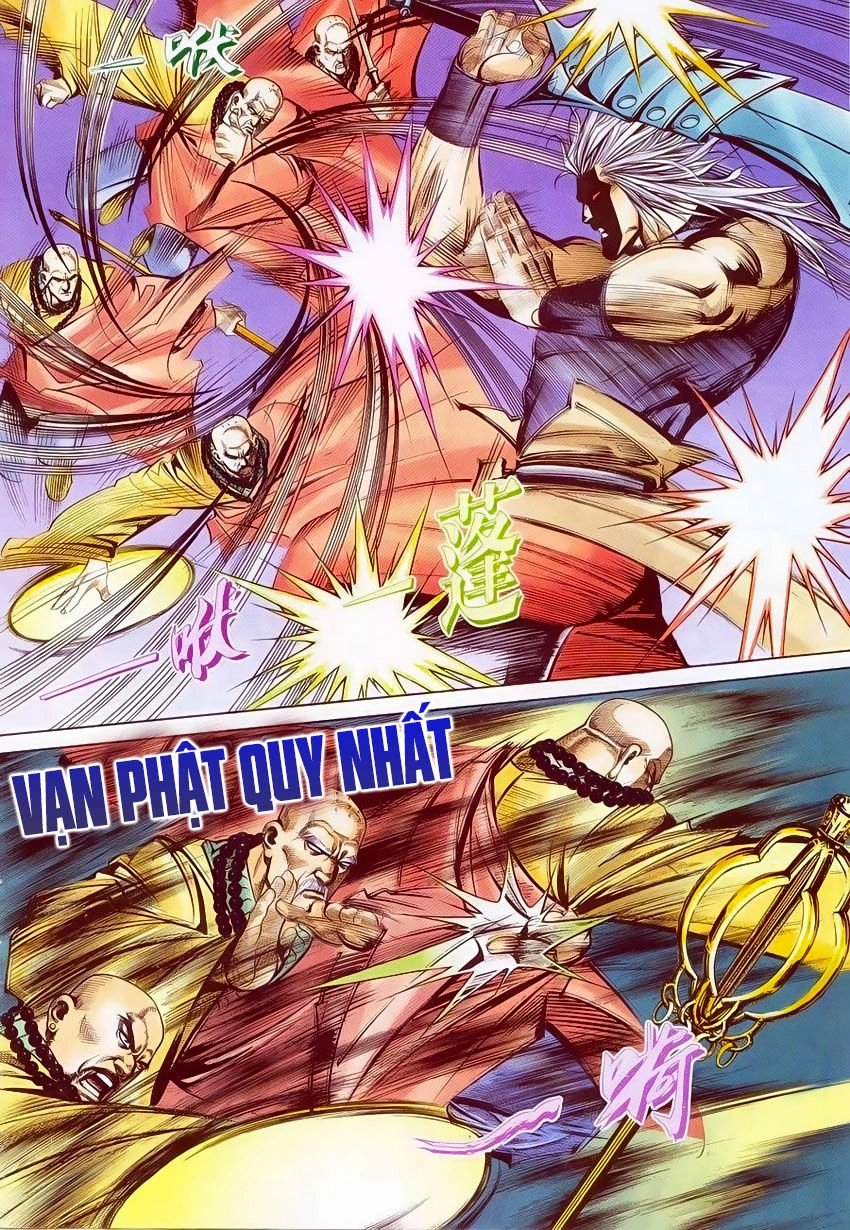 Bá Đao Chapter 221 - 8