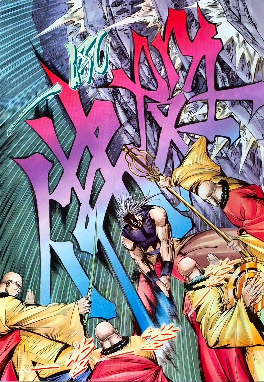 Bá Đao Chapter 221 - 11