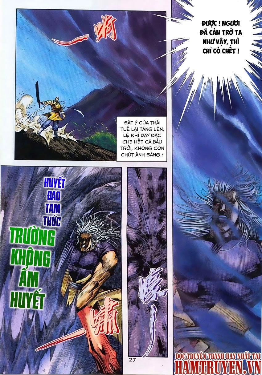 Bá Đao Chapter 221 - 26