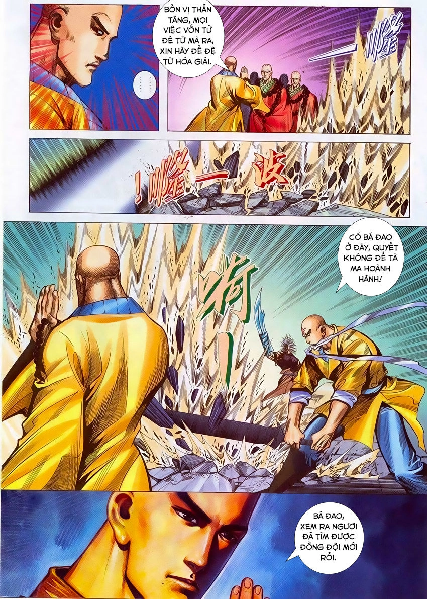 Bá Đao Chapter 222 - 7