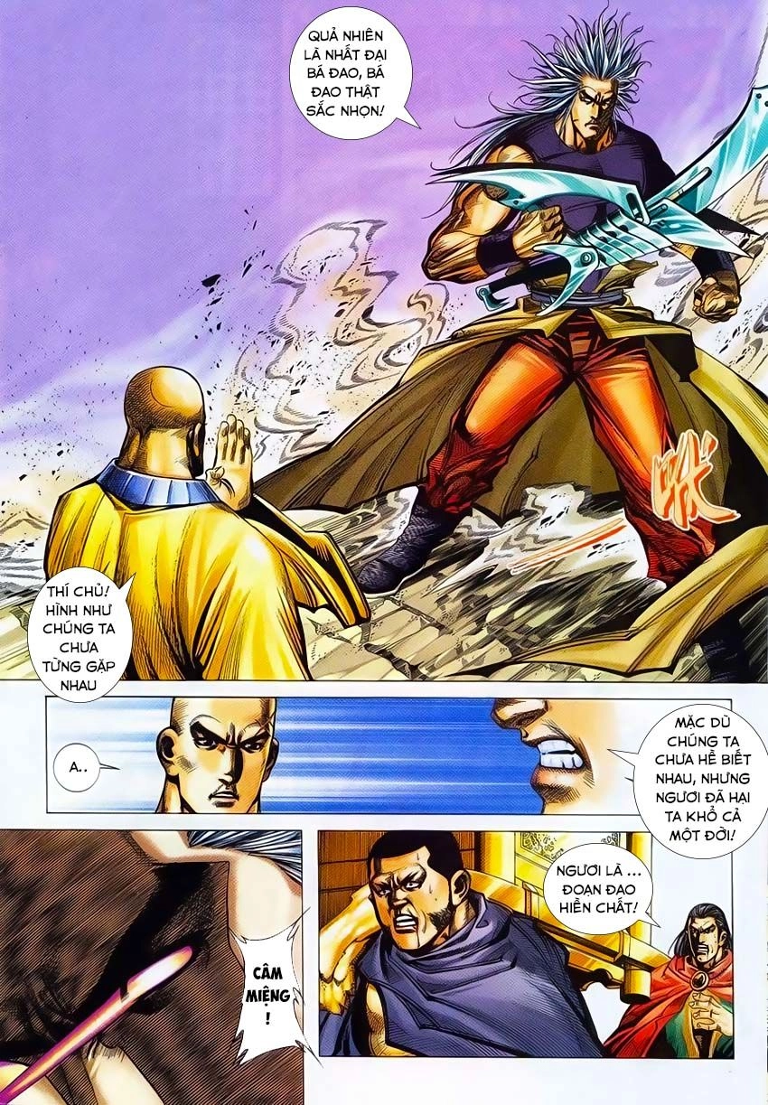 Bá Đao Chapter 223 - 6