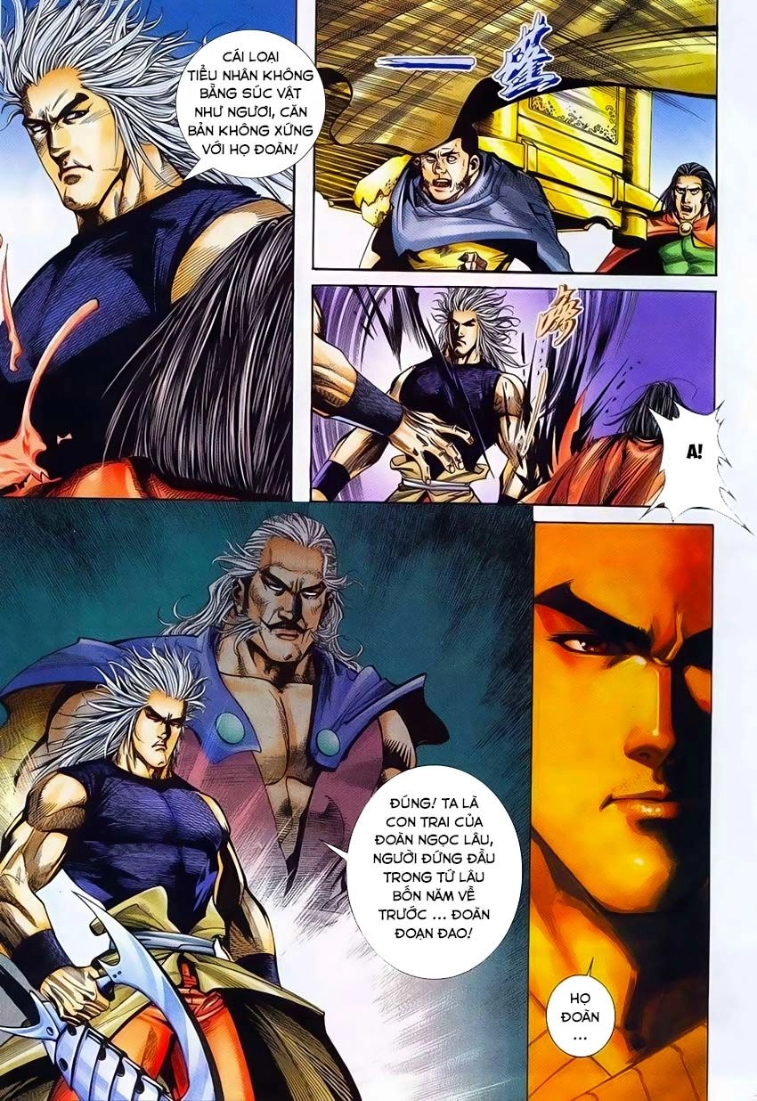 Bá Đao Chapter 223 - 7