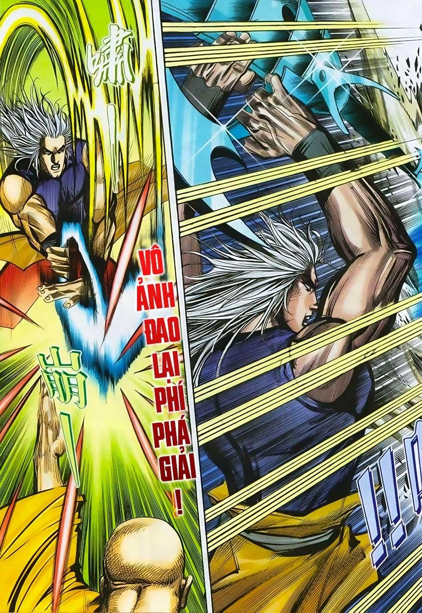 Bá Đao Chapter 223 - 27