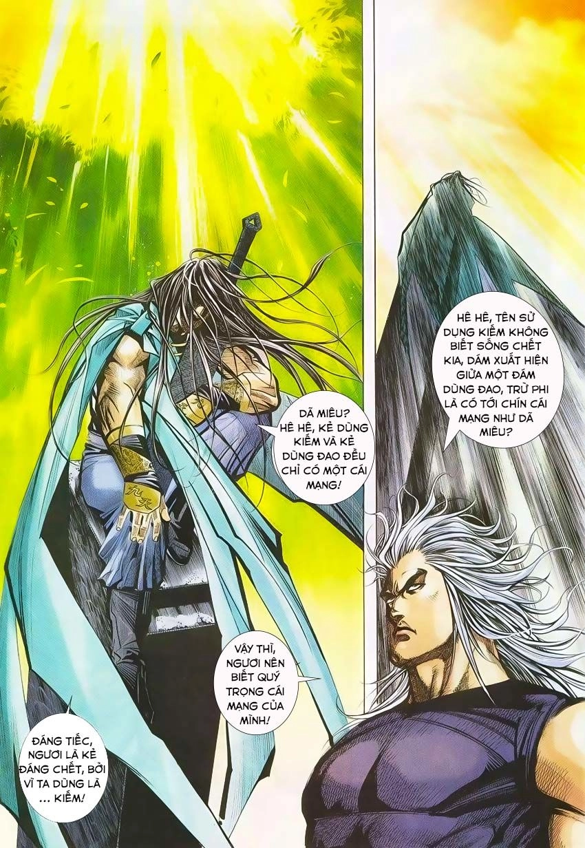 Bá Đao Chapter 224 - 25