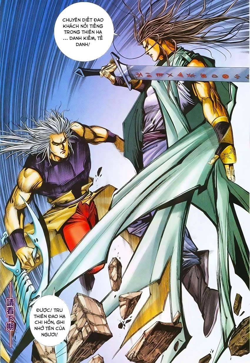 Bá Đao Chapter 224 - 29