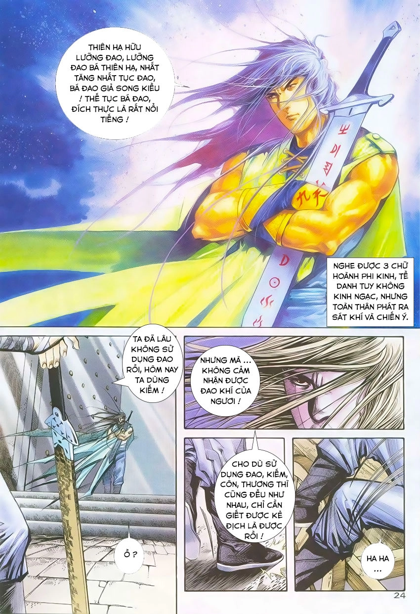 Bá Đao Chapter 226 - 24