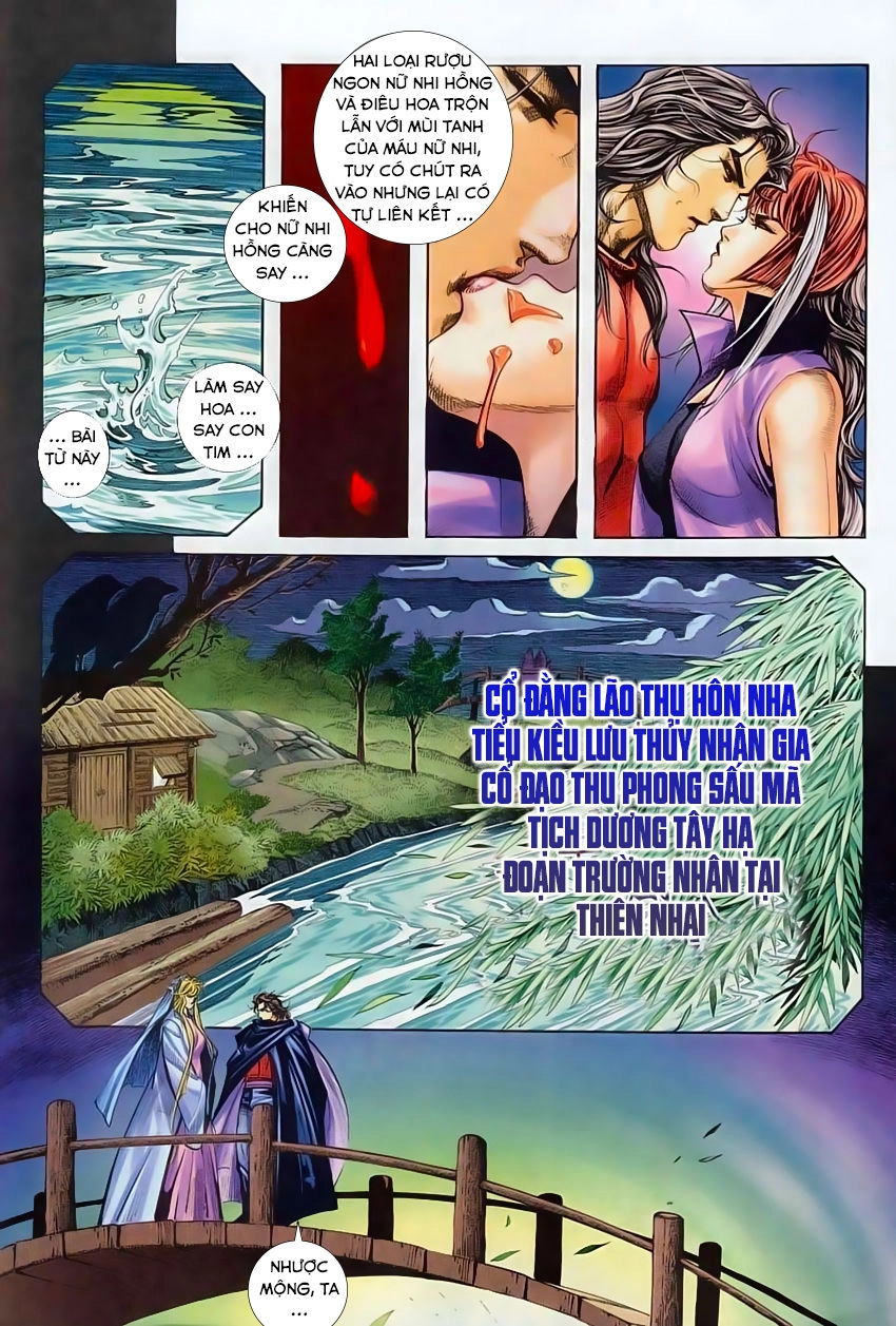 Bá Đao Chapter 227 - 7