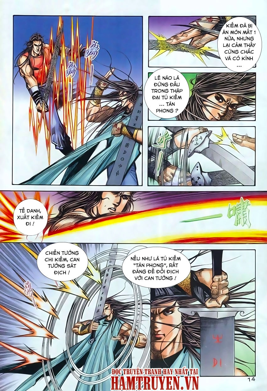 Bá Đao Chapter 227 - 15