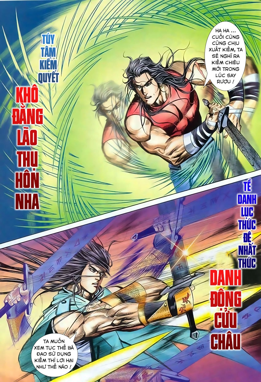 Bá Đao Chapter 227 - 16