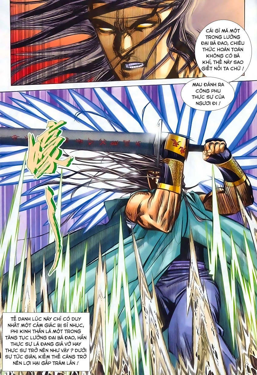 Bá Đao Chapter 227 - 25
