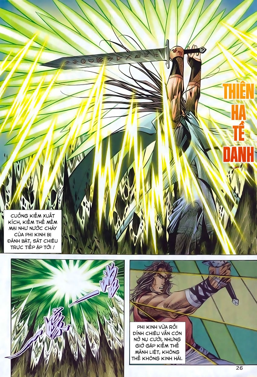 Bá Đao Chapter 227 - 26